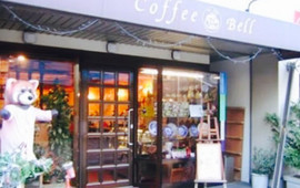 Coffee Bell