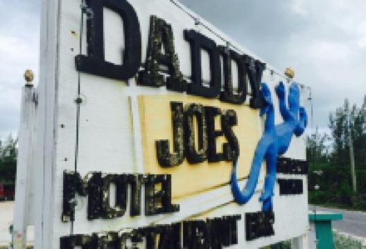 Daddy Joes美食图片