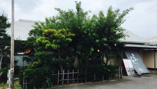 Fujisakiya餐厅图片