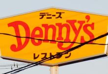 Denny's Otawara美食图片