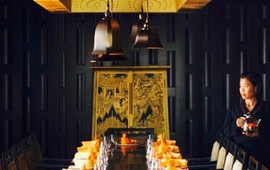 Mekong Restaurant