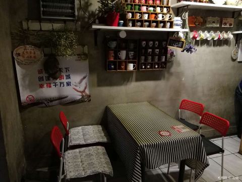 Gallery 2