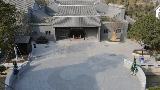 鳳城河風水博物館