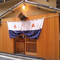 Ryoriyamasagosaryo