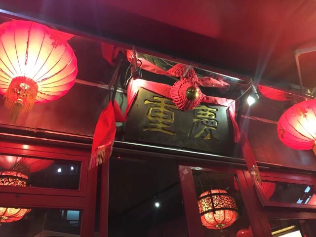 Lan Kwai Fong