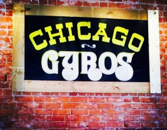 Chicago Gyros餐厅图片