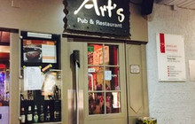 Art's Restaurant & Bar餐厅图片