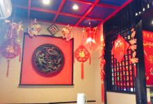 Ippachi Hanten美食图片