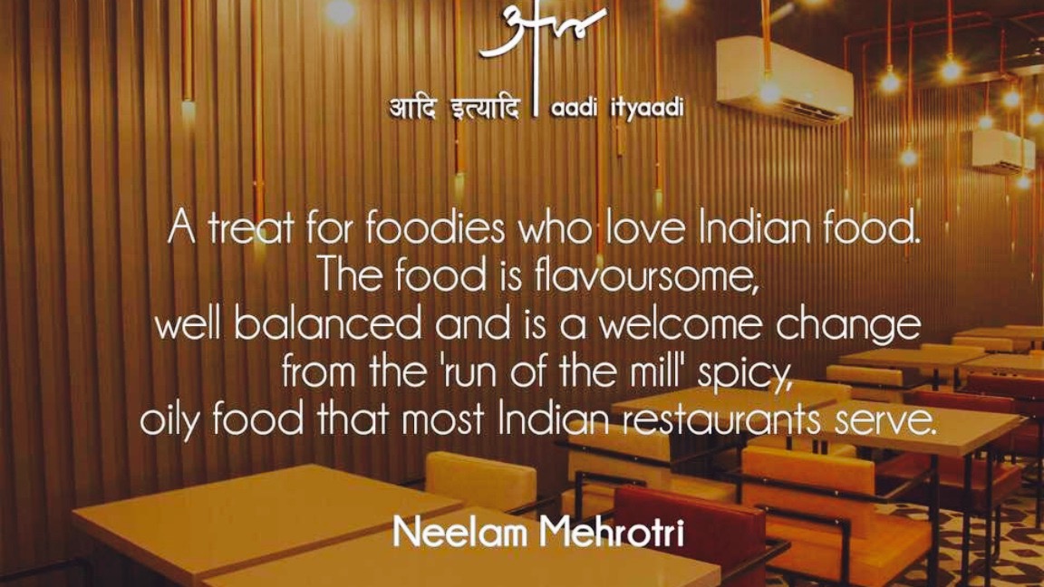 Aadi Ityaadi餐厅图片