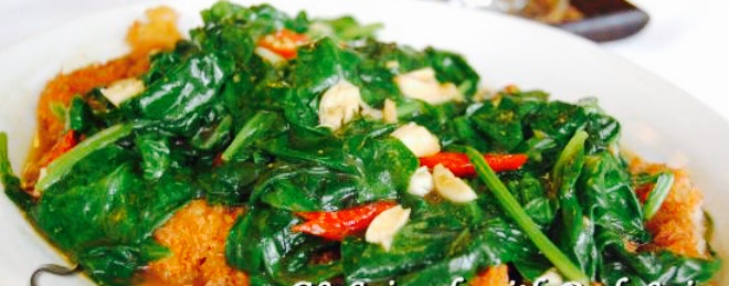 Siam Authentic Thai Restaurant餐厅图片