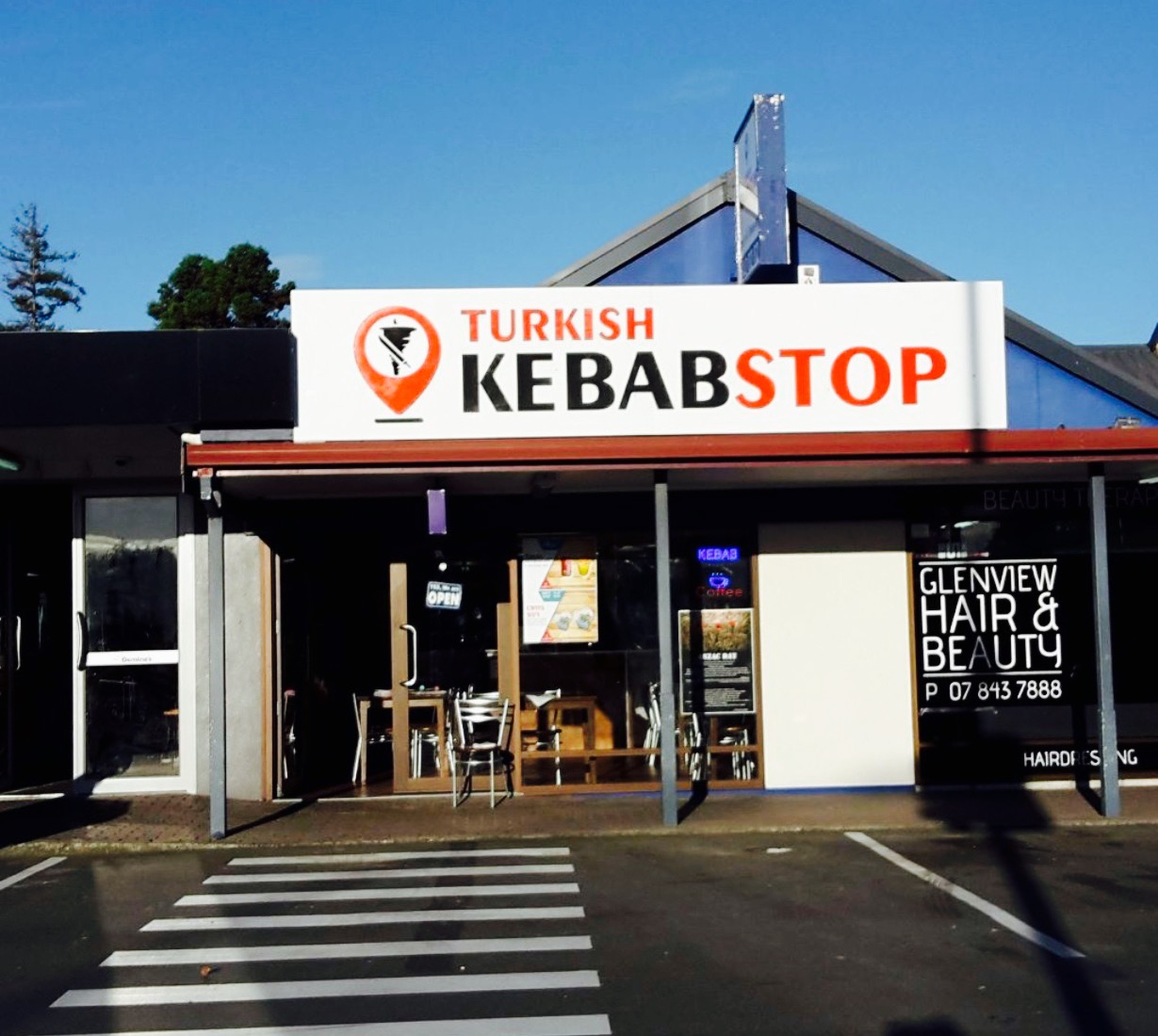 Turkish Kebab Stop餐厅图片