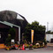 Manju Dome