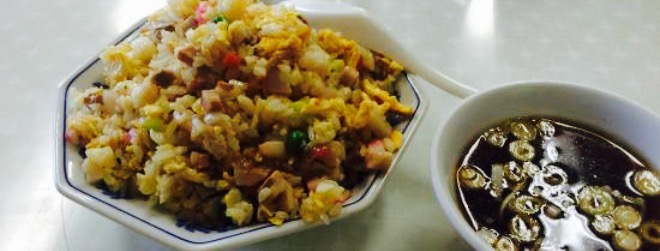 大盛軒餐厅图片