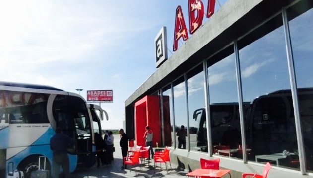 Abades Bailen Area de Servicio餐厅图片