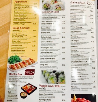 Kai Sushi餐厅图片