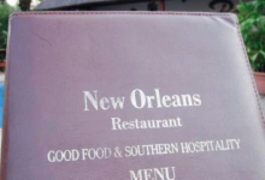 New Orleans Restaurant美食图片