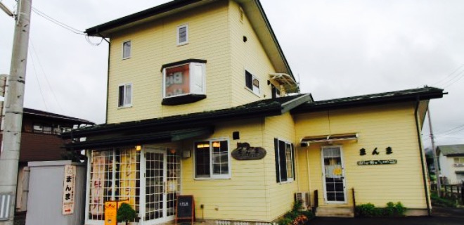 Homemade Ice and Snacks Shop Manma