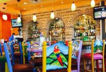 El Sombrero Mexican Restaurant美食图片