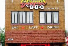 Cigars & Stripes BBQ Lounge美食图片