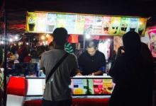 Ice Blended Uptown Reko美食图片
