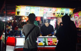 Ice Blended Uptown Reko