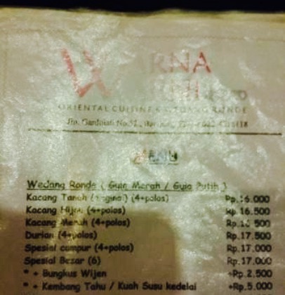 Warna Warni餐厅图片