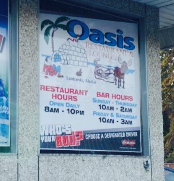 Oasis Restaurant and Lounge