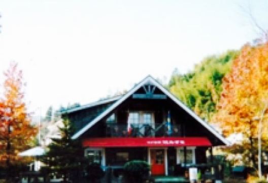 Log Sabo Hana Mizuki美食图片