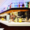 La Taberna Del Cura