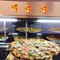 New York Pizza Co