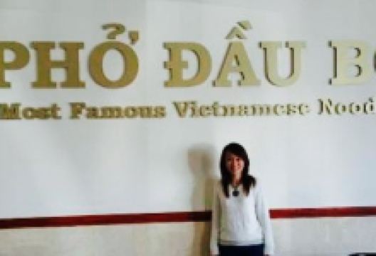 Pho Dau Bo美食图片