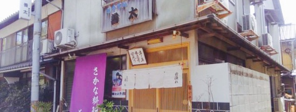Zenta餐厅图片