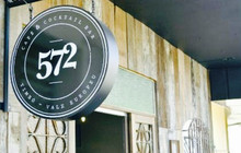 572 Cafe & Cocktail Bar餐厅图片