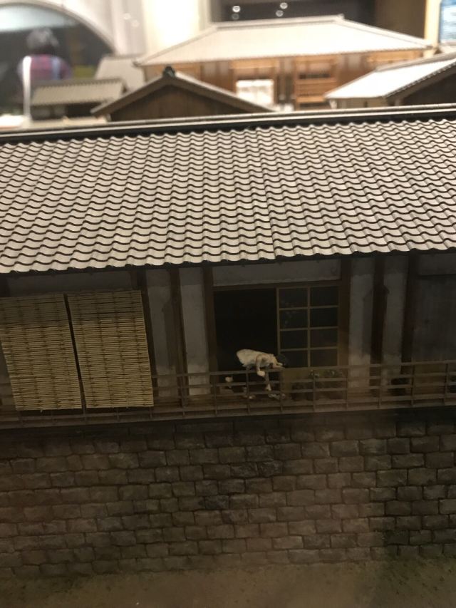 오사카 주택 박물관