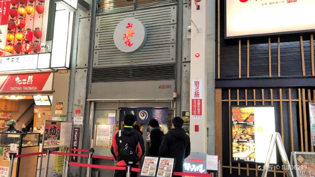 mizuno outlet kuala lumpur