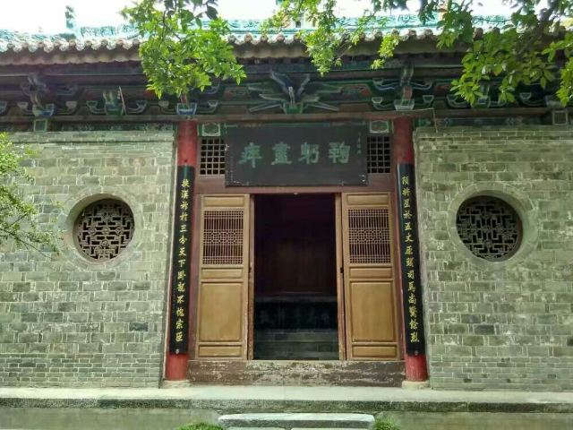 Wuhou Temple