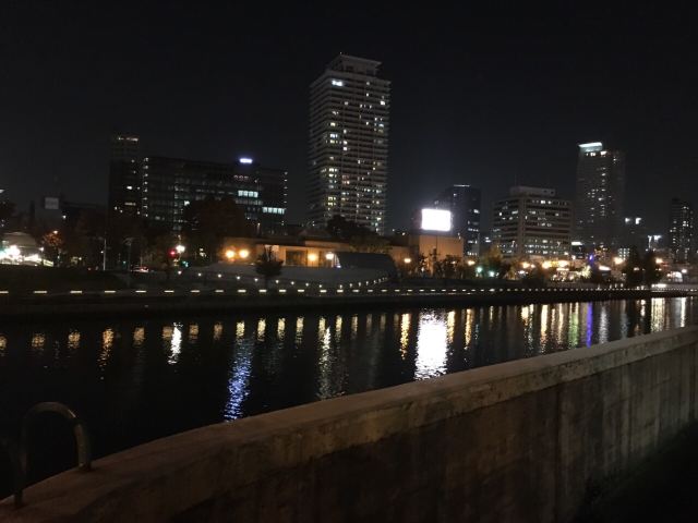 오사카시 중앙 공회당