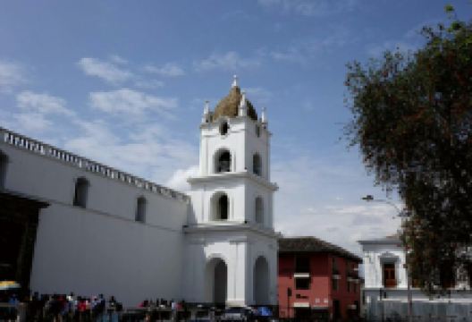 La Catedral景点图片