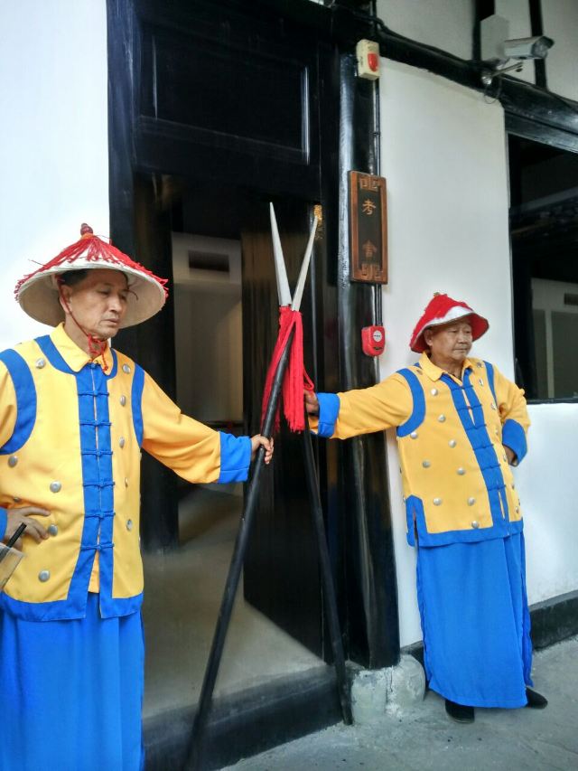 Sichuan Qing Dynasty Imperial Examination Hall