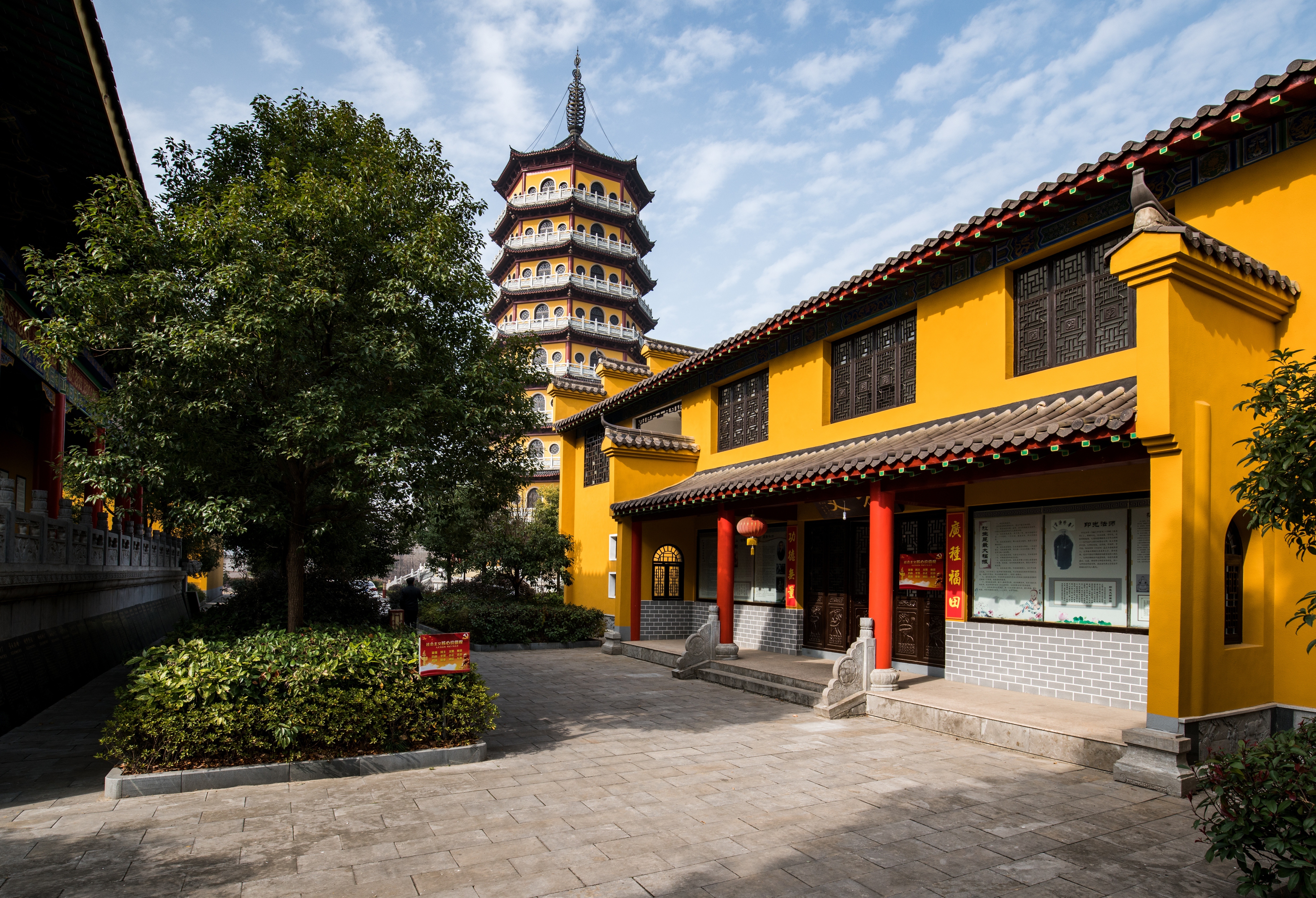 万年禅寺