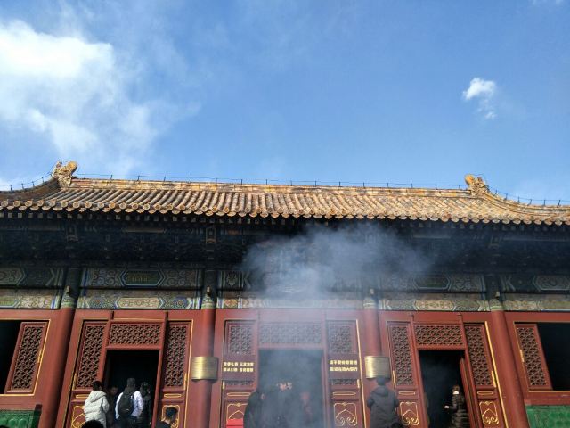 Yonghe Temple
