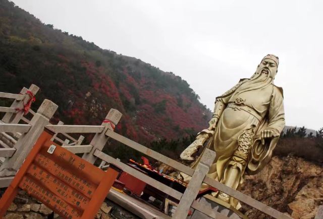 수이롄 협곡 경관지구