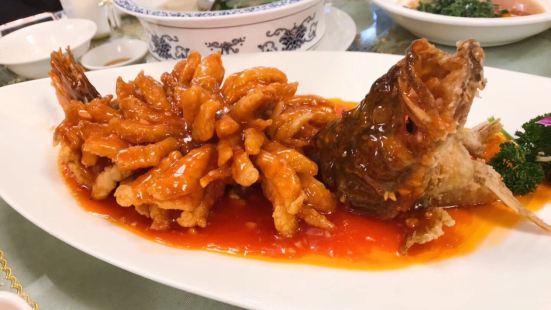 Xin Ju Feng Restaurant