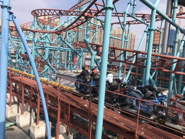 Shishi Shimao Max Wonder Park