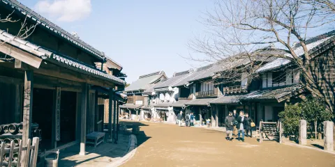 千葉縣立房總之村