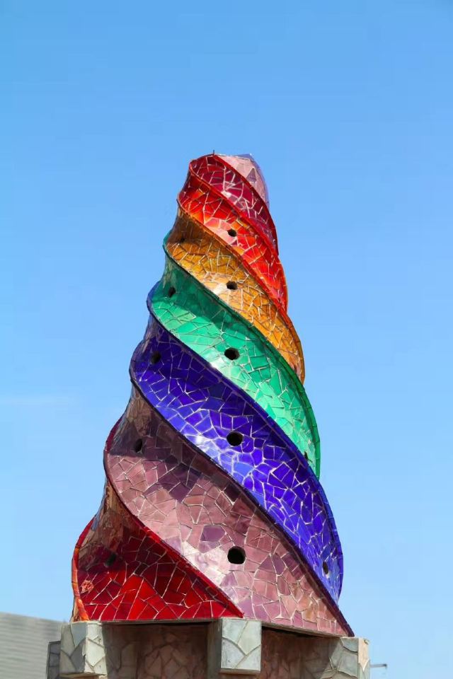 Casa Museu Gaudí