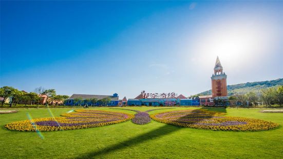 Jardin Admirable Tourist Resort