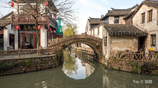 Fu'an Bridge