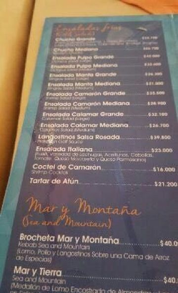 Donde Chucho餐厅图片