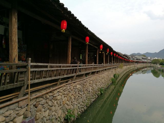 옌터우촌